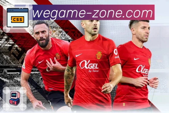 wegame App 展示图