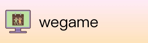 wegame Logo